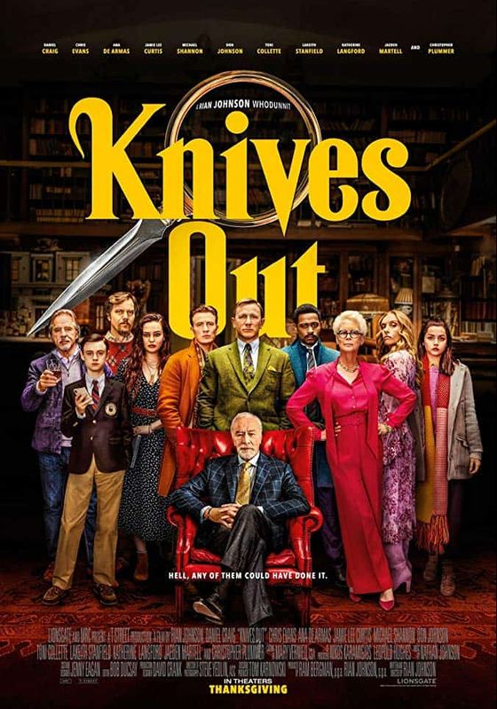 ดูหนังKnives Out (2019)  - ฆาตกรรมหรรษา ใครฆ่าคุณปู่ (2019)