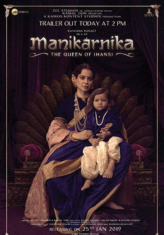 ดูหนังManikarnika The Queen of Jhansi (2019) - มานิกานกรรณิการ์ ราชินีแห่ง เจฮานซี่ (2019)