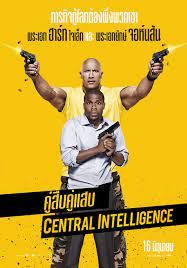 ดูหนังCentral Intellingence (2016) คู่สืบคู่แสบ - คู่สืบคู่แสบ (2016) [HD] พากย์ไทย บรรยายไทย