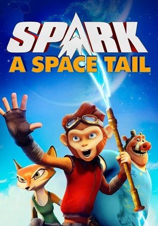 ดูหนังSpark: A Space Tail (2016) ลิงจ๋ออวกาศ - ลิงจ๋ออวกาศ (2016) [HD] พากย์ไทย บรรยายไทย