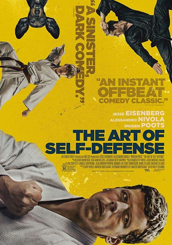 ดูหนังThe Art of Self-Defense - ยอดวิชาคาราเต้สุดป่วง (2019)