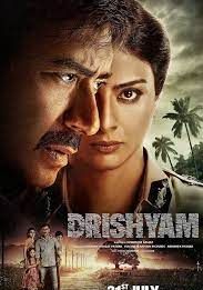 ดูหนังDrishyam (2015) ภาพลวง (Soundtrack ซับไทย) - ภาพลวง (Soundtrack ซับไทย) (2015) [HD] ซาวด์แทร็กซ์ บรรยายไทย