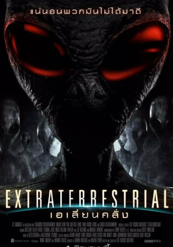 ดูหนังExtraterrestrial (2015) เอเลี่ยนคลั่ง - Extraterrestrial (2015) เอเลี่ยนคลั่ง (2015) [HD] พากย์ไทย ซับนอก
