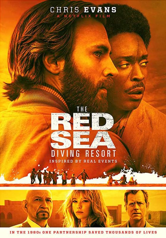 ดูหนังThe Red Sea Diving Resort (2019) -  ปฏิบัติการแหวกทะเลแดง (2019)