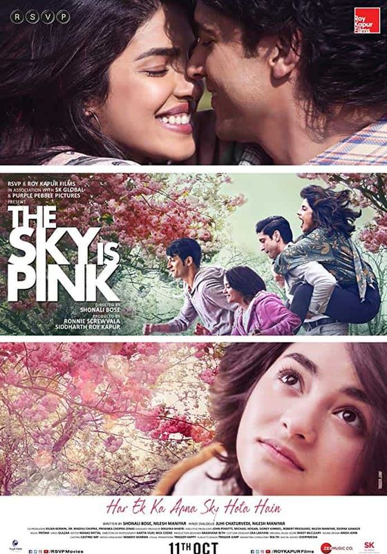 ดูหนังThe Sky Is Pink - ใต้ฟ้าสีชมพู (2019)