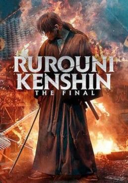 ดูหนังRurouni Kenshin: The Final - รูโรนิ เคนชิน ซามูไรพเนจร: ปัจฉิมบท (2021) [HD] พากย์ไทย บรรยายไทย