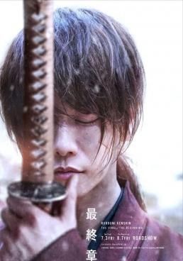 ดูหนังRurouni Kenshin : The Beginning -  รูโรนิ เคนชิน ซามูไรพเนจร ปฐมบท (2021) [HD] พากย์ไทย บรรยายไทย