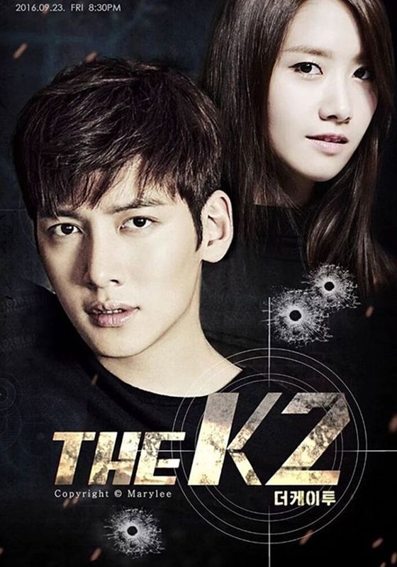 ดูหนังThe K2 - รหัสรักบอดี้การ์ด (2016) [HD] ซาวด์แทร็กซ์/พากย์ไทย บรรยายไทย
