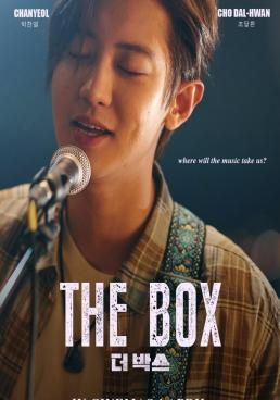 ดูหนังThe Box เดอะบ็อกซ์ (2021) - เดอะบ็อกซ์ (2021) (2021) [HD] พากย์ไทย บรรยายไทย