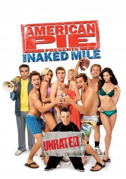 ดูหนังAmerican Pie 5: Presents The Naked Mile -  แอ้มเย้ยฟ้าท้ามาราธอน (2006) [HD] พากย์ไทย บรรยายไทย
