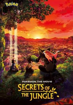 ดูหนังPokémon the Movie: Secrets of the Jungle - โปเกมอน เดอะ มูฟวี่: ความลับของป่าลึก (2020) [HD] พากย์ไทย บรรยายไทย