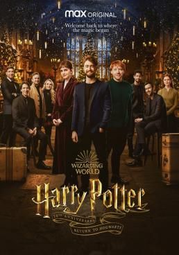 ดูหนังHarry Potter 20th Anniversary: Return to Hogwarts ครบรอบ 20 ปีแฮร์รี่ พอตเตอร์: คืนสู่เหย้าฮอกวอตส์ (2022) - ครบรอบ 20 ปีแฮร์รี่ พอตเตอร์: คืนสู่เหย้าฮอกวอตส์ (2022) (2022) [HD] ซาวด์แทร็กซ์ บรรยายไทย
