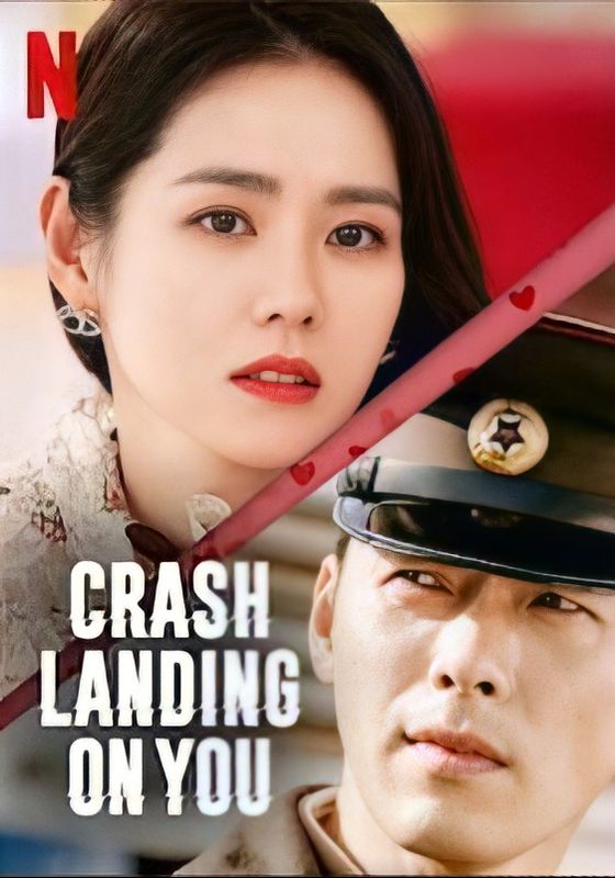 ดูหนังCrash Landing on You - ปักหมุดรักฉุกเฉิน (2019) (2019) [HD] พากย์ไทย บรรยายไทย