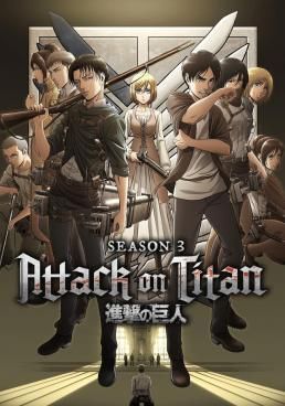 ดูหนังAttack on Titan Season 3  - ผ่าพิภพไททัน ภาค3 (2013) [HD] พากย์ไทย บรรยายไทย