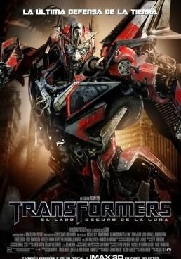 ดูหนังTransformers: The Last Knight - ทรานส์ฟอร์เมอร์ส 5: อัศวินรุ่นสุดท้าย (2017) [HD] ซาวด์แทร็กซ์/พากย์ไทย บรรยายไทย