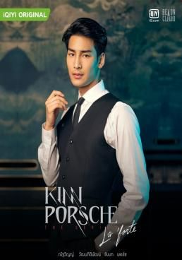 ดูหนังKinnPorsche The Series - คินน์พอร์ช (2022) [HD] ซาวด์แทร็กซ์ บรรยายไทย