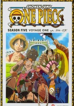 ดูหนังOne Piece season5 - วันพีซ ฤดูกาลที่ 5 ความฝัน โจรสลัดเซนี่ และตำนานหมอกสีรุ้ง [พากย์ไทย] (2004) [HD] พากย์ไทย บรรยายไทย