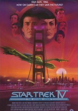 ดูหนังStar Trek 4: The Voyage Home - สตาร์เทรค: ข้ามเวลามาช่วยโลก (1986) [HD] ซาวด์แทร็กซ์ บรรยายไทย