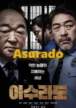 ดูหนังAsurado (2021) บรรยายไทย - Asurado (2021) บรรยายไทย (2021) [HD] ซาวด์แทร็กซ์ บรรยายไทย