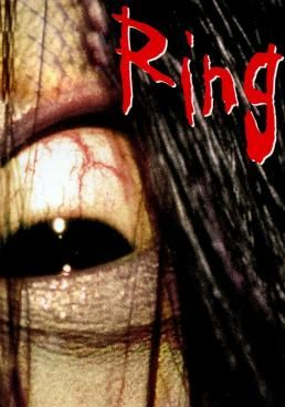 ดูหนังRing (Ringu)  (1998)  - ริง คำสาปมรณะ (1998) (1998) [HD] พากย์ไทย บรรยายไทย