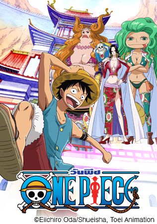 ดูหนังOne Piece season12 - One Piece วันพีช ซีซั่น 12 เกาะสตรี อมาซอล ลิลลี่ ตอนที่ 405-420 พากย์ไทย (2004) [HD] พากย์ไทย บรรยายไทย