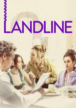 ดูหนังLandline (2017) - Landline (2017) (2017) [HD] พากย์ไทย บรรยายไทย