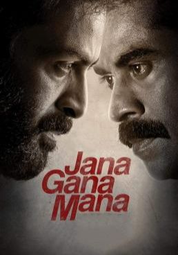 ดูหนังJana Gana Mana (2022) - Jana Gana Mana (2022) (2022) [HD] พากย์ไทย บรรยายไทย