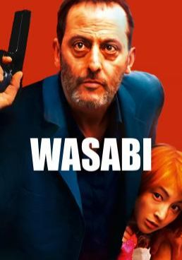 ดูหนังWasabi (2001) -  วาซาบิ ตำรวจดุระห่ำโตเกียว (2001) (2001) [HD] พากย์ไทย บรรยายไทย