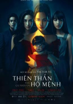 ดูหนังThiên Than Ho Menh (The Guardian)  (2021)  - ตุ๊กตาอารักษ์ (2021)  (2021) [HD] พากย์ไทย บรรยายไทย