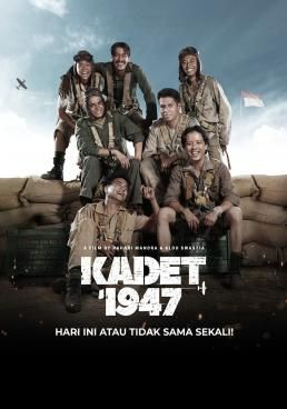 ดูหนังCadet 1947  - Cadet 1947  (2021) [HD] พากย์ไทย บรรยายไทย