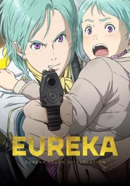 ดูหนังEureka Seven Hi-Evolution 3 - Eureka Seven Hi-Evolution 3 (2021) [HD] ซาวด์แทร็กซ์ บรรยายไทย