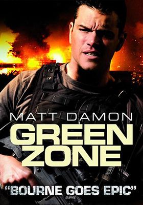 ดูหนังGreen Zone - โคตรคนระห่ำ ฝ่าโซนเดือด (2010)