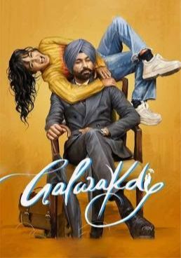 ดูหนังGalwakdi  - Galwakdi  (2021) [HD] ซาวด์แทร็กซ์ บรรยายไทย
