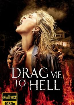ดูหนังDrag Me to Hell - กระชากลงหลุม (2009) [HD] พากย์ไทย บรรยายไทย