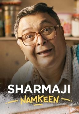 ดูหนังSharmaji Namkeen - Sharmaji Namkeen (2022) [HD] พากย์ไทย บรรยายไทย