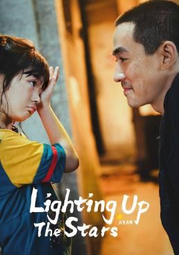 ดูหนังLighting up the Stars  - Lighting up the Stars  (2022) [HD] ซาวด์แทร็กซ์ บรรยายไทย