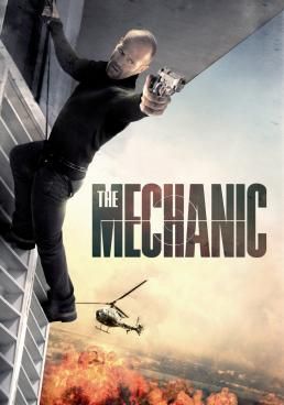 ดูหนังThe Mechanic - โคตรเพชฌฆาตแค้นมหากาฬ (2011) [HD] พากย์ไทย