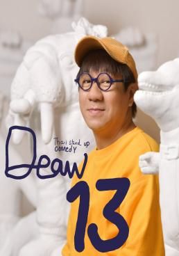 ดูหนังDEAW #13 Udom Taephanich Stand Up Comedy Show - เดี่ยว 13 สแตนด์อัพคอมเมดี้ (2022) [HD] พากย์ไทย บรรยายไทย