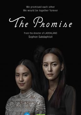 ดูหนังThe Promise - เพื่อน..ที่ระลึก  (2017) [HD] พากย์ไทย บรรยายไทย