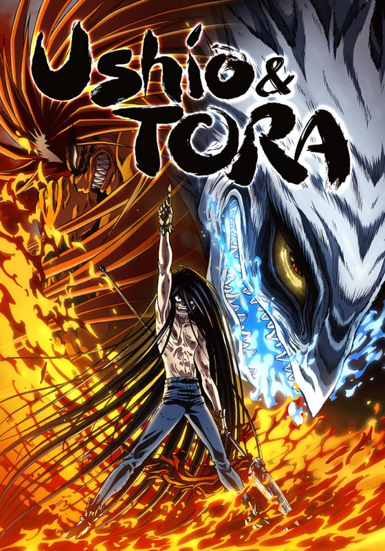ดูหนังUshio to Tora  season 2 - ล่าอสูรกาย ภาค 2 (2016) [HD] ซาวด์แทร็กซ์ บรรยายไทย