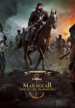 ดูหนังMarakkar: Lion of the Arabian Sea  - Marakkar: Lion of the Arabian Sea  (2021) [HD] ซาวด์แทร็กซ์ บรรยายไทย