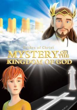 ดูหนังMystery of the Kingdom of God  - Mystery of the Kingdom of God (2021) [HD] ซาวด์แทร็กซ์ บรรยายไทย