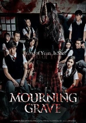 ดูหนังMourning Grave - สัมผัสมรณะ (2014) [HD] ซาวด์แทร็กซ์ บรรยายไทย