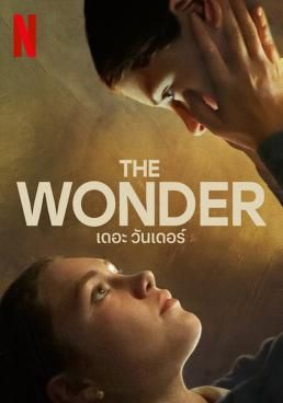 ดูหนังThe Wonder  - เดอะ วันเดอร์ (2022) [HD] พากย์ไทย