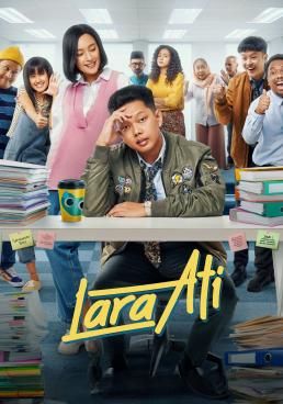 ดูหนังLara Ati - - (2022) [HD] ซาวด์แทร็กซ์ บรรยายไทย