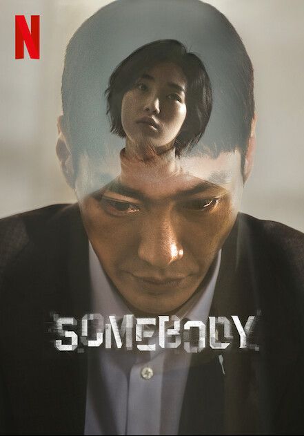 ดูหนังSomebody - แอปรัก แอบฆ่า (2022) [HD] พากย์ไทย บรรยายไทย