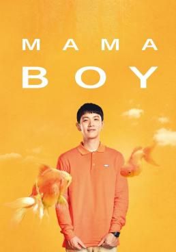 ดูหนังMama Boy - - (2022) [HD] พากย์ไทย บรรยายไทย