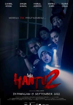 ดูหนังAda Hantu 2  - Ada Hantu 2  (2022) [HD] ซาวด์แทร็กซ์ บรรยายไทย