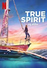 ดูหนังTrue Spirit - - (2023) [HD] พากย์ไทย บรรยายไทย