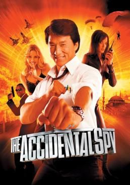 ดูหนังThe Accidental Spy  (2001) - วิ่งระเบิดฟัด (2001) [HD] พากย์ไทย
